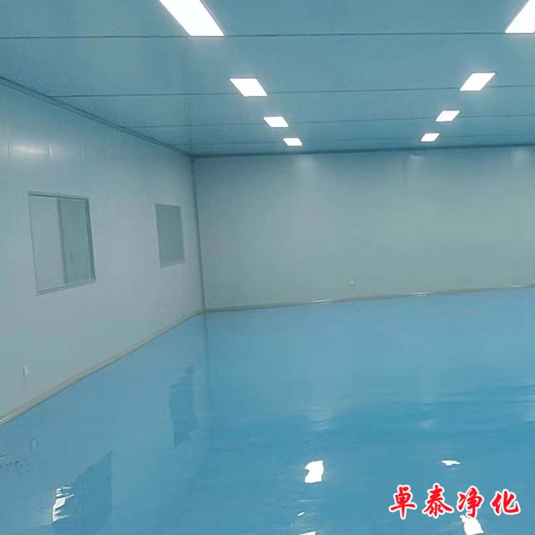 天津泰芯科技有限公司萬(wàn)級(jí)電子凈化車間裝修完成